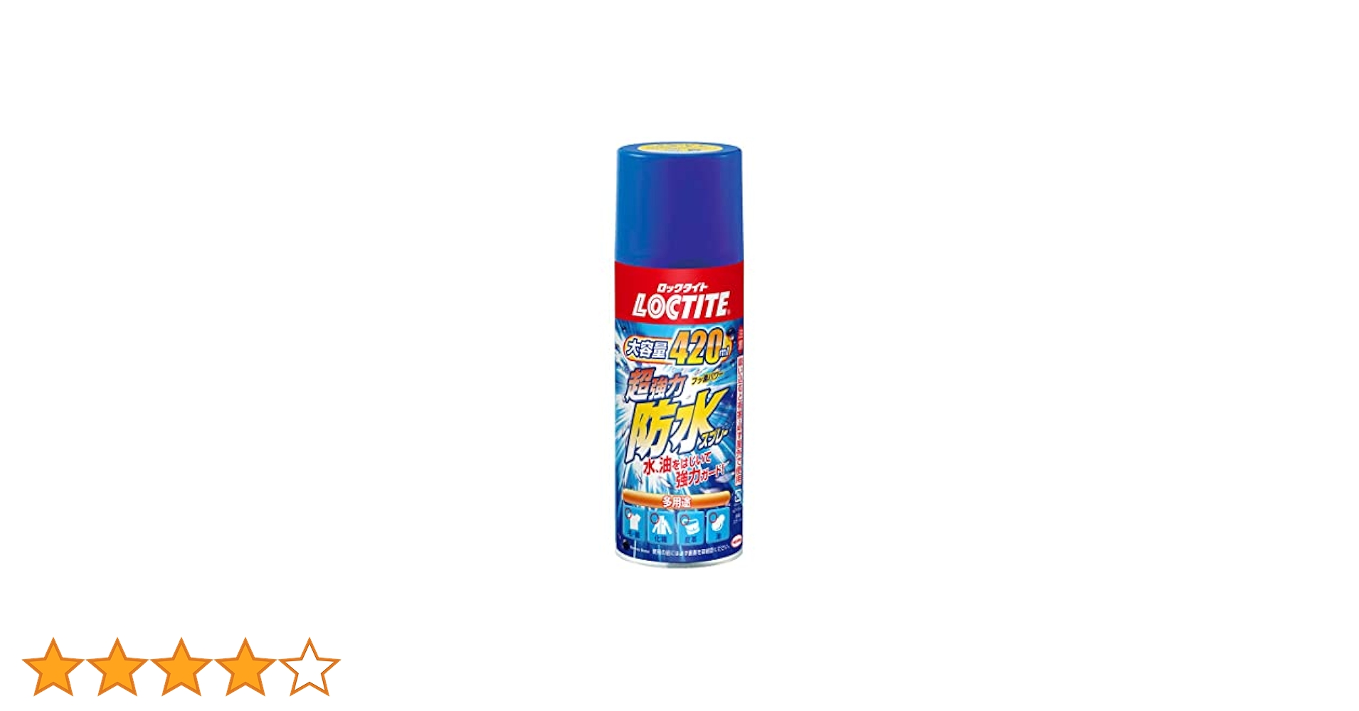 Amazon.co.jp: LOCTITE(ロックタイト) 超強力防水スプレー 多